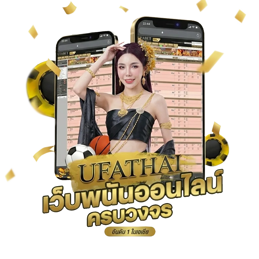 yes8 เครดิตฟรี138 โปรโมชั่น — สมาชิกทุกคน
