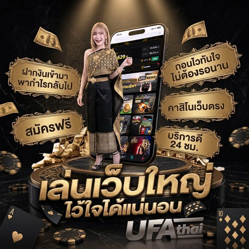 yes8 เครดิตฟรี138 แบนเนอร์แบรนด์ — ตัวแทนอย่างเป็นทางการ